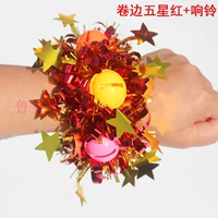 Колокольчик, 10 шт