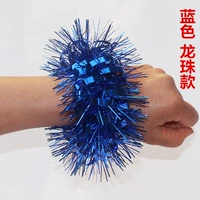 Драконский мяч синий и колокол