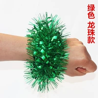 Драконский мяч зеленый и колокол