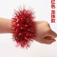 Драконский мяч красный и колокольчики