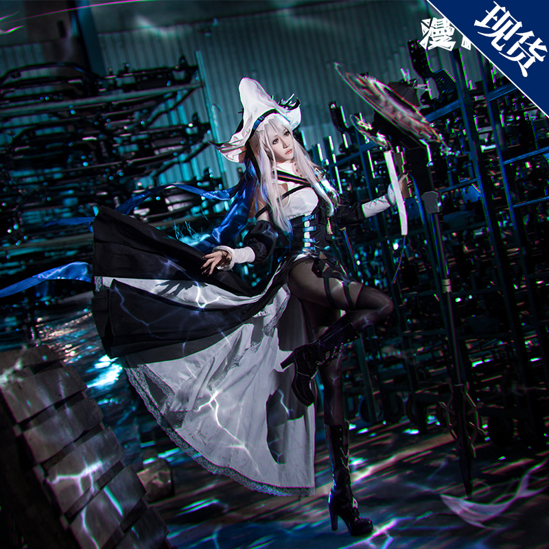 Manyueying Arknights Cosplay Guimeng Ghost Shark Cosplay Costume Full Set Game Outfit Cosplay Women's Clothing