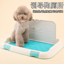 Dog toilet splash-proof pet with wall toilet Teddy VIP Golden golden hair large urine bowl potty male dog small dog