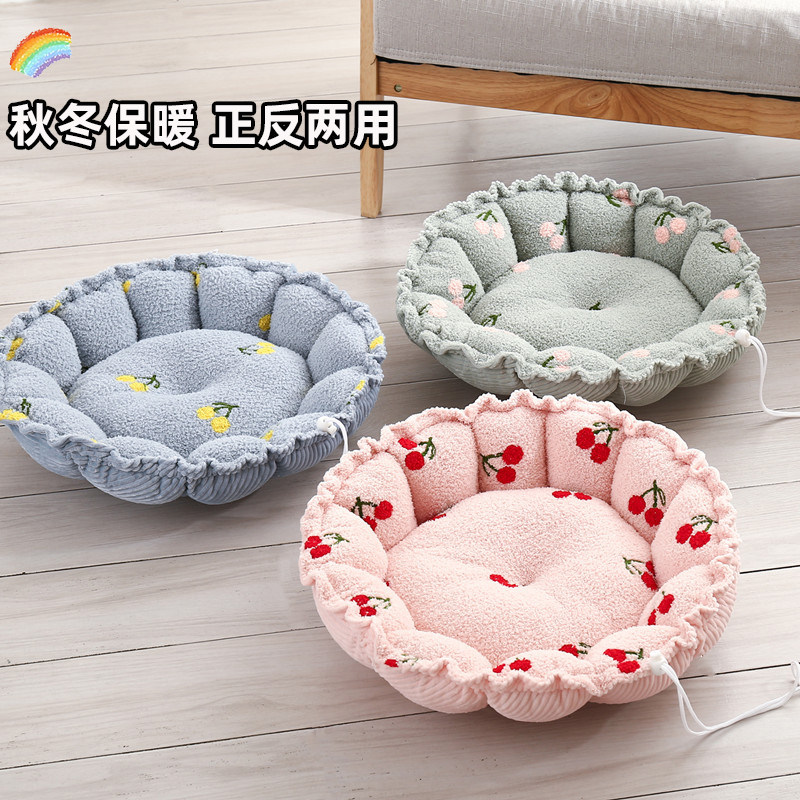 Dog Nest All Season Universal Dog Nest Mat Bifacial Available Teddy Boomey Small Dog Autumn Winter Warm Dogs Sleeping Mat