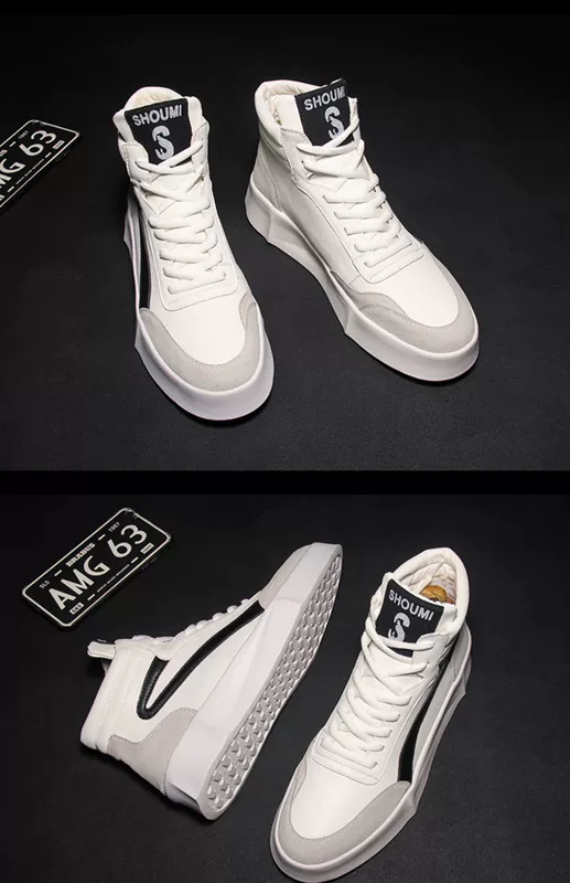 Giày cao gót châu Âu Giày nam hip hop Phiên bản Hàn Quốc của xu hướng giày đế dày đa năng Châu Âu và thủy triều Hoa Kỳ thương hiệu giày nam bình thường - Giay cao giày cao cổ  air jordan