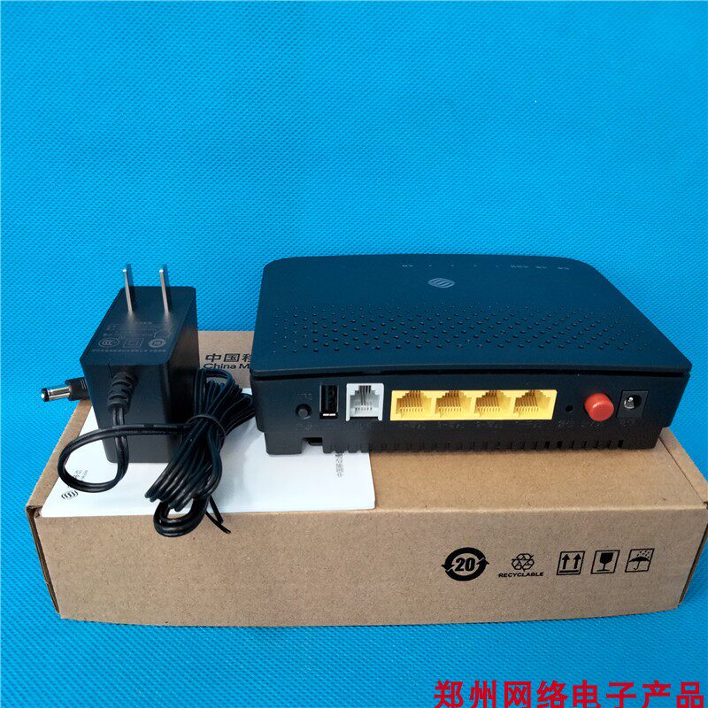 China Mobile Fiber Optic Cat CM113-ZGM219-SGM619G-140W-MDPT939G Dual Frequency Gigabit