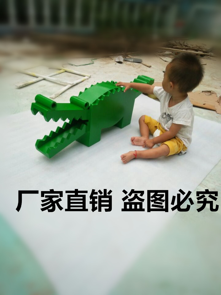 Nick Children Props Animal Photography Props Children Shooting Props Wooden Animal Props Alligator Shows Pendulum