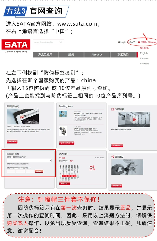 máy hơi phun sơn Súng phun sơn SATA của Đức SATA jet1500BRP tấm sơn xe kim loại HVLP sơn phủ súng 1000 súng phun sơn phun sơn cầm tay máy phun sơn dầu