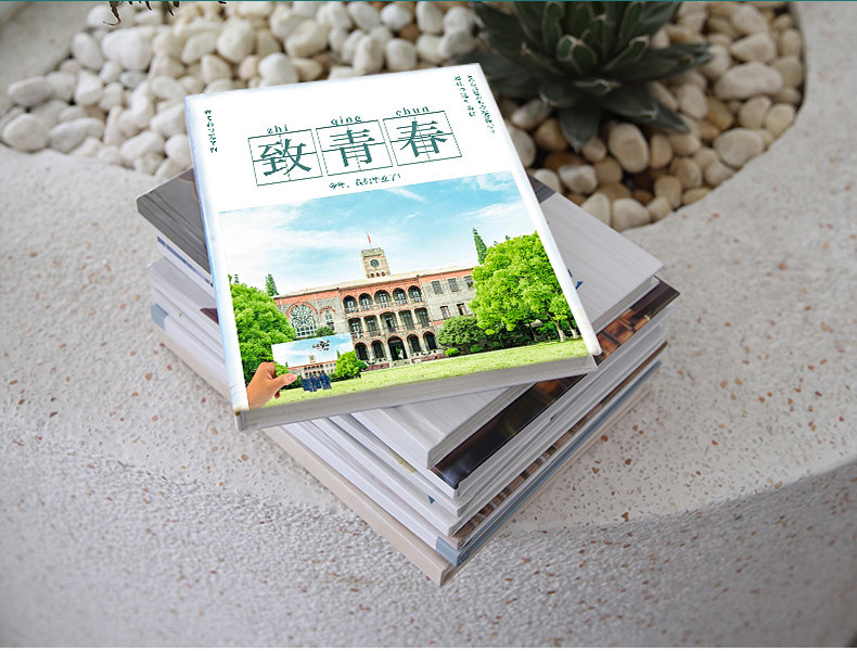 对裱册（经典 升级）_26.jpg