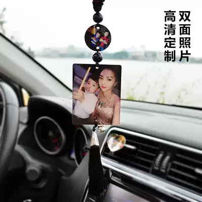 Decorative car Photo pendant high-grade men's supplies ornaments