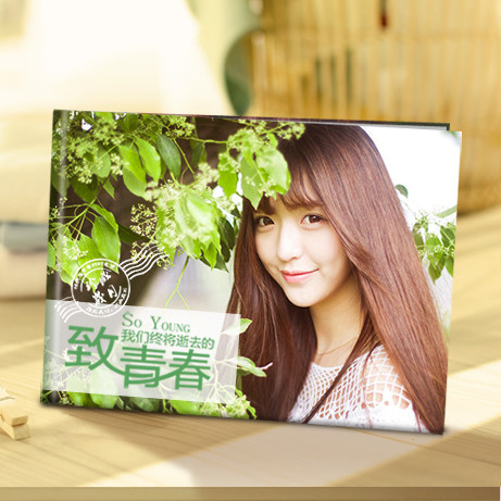 Tiger Color Hard Shell Cross 12 Inch Fine Clothing Photo Book Custom University Graduation Painting Album Travel Photo Book Making Personality Movie Set