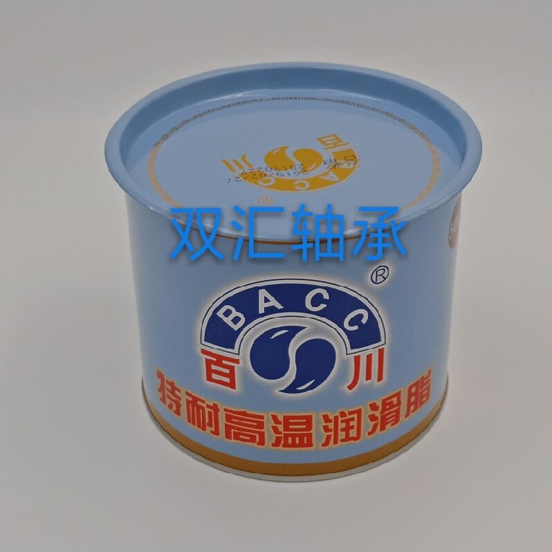 Original Baichuan high temperature cream grease butter high temperature oil 500 degrees 800 grams of bearing mechanical lubricating oil