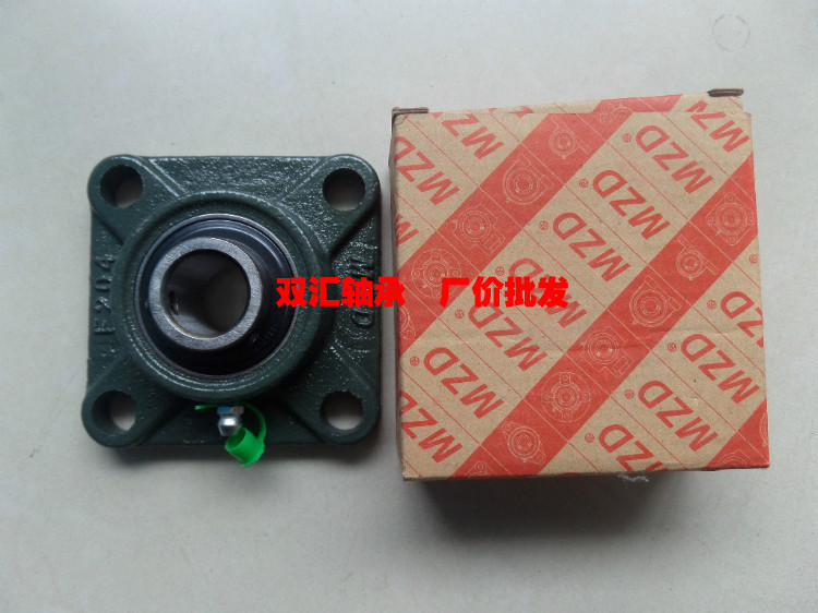 MZD outer spherical bearing square seat UCF203 204 205 206 207 208 209 210 11