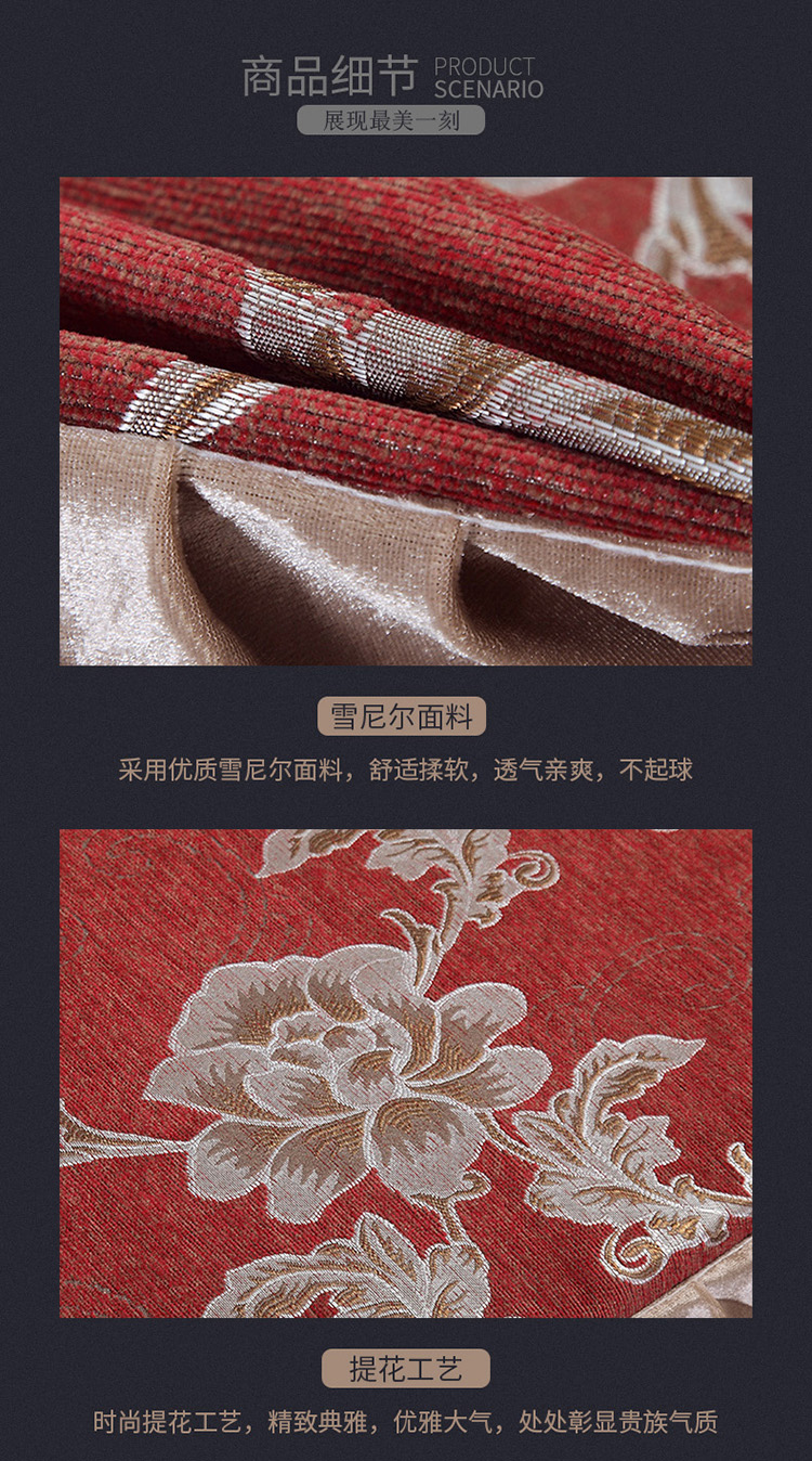 Mùa hè gỗ dày đệm Trung Quốc đệm chống trượt một mảnh ba chỗ màu đỏ rắn sofa gỗ đệm ghế mát - Ghế đệm / đệm Sofa đệm lót ghế văn phòng