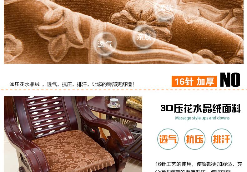 Màu đỏ rắn sofa gỗ đệm Xiêm kết hợp sofa gỗ đệm dày ghế liên bang đệm có thể tháo rời và có thể giặt bốn mùa phổ quát ghế đệm ngồi