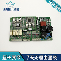 Os Sescalator Main Board MESB Main GBA26800MF3 1 GBA26800MJ2 J1 quality guaranteed spot