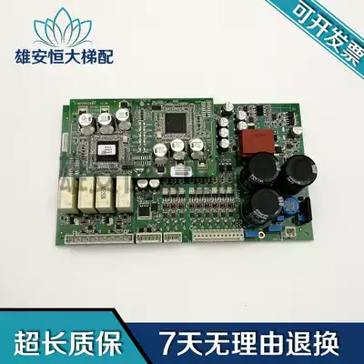 Otis escalator motherboard MESB main GBA26800MF3 GBA26800MJ2 J1 spot quality assurance