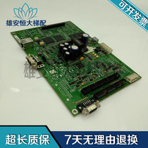 Schindler 5400 elevator accessories VF33BR 22BR INVERTER motherboard 59410512 59410513 original