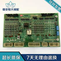 Mitsubishi elevator parts GPS-I fire board KCZ-401A interface board plug-in KCZ-401A spot sale