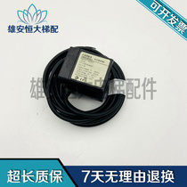  Otis elevator Ruidans CEDES flat layer sensor photoelectric switch GLS126NT NO spot