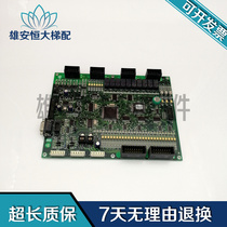 FUJITEC Foxda Elevator Main Board plate CPC1 F HS CPC1 F HS Quality guarantees spot sale