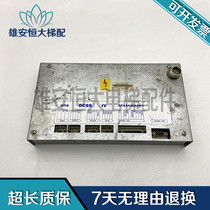 The SOTIS 4 shaped iron case door machine DCSS IV GFA24350AW1 quality guarantee spot out of Xiziao