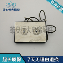 Elevator accessories Elevator lock ladder box physical shooting Spot warranty