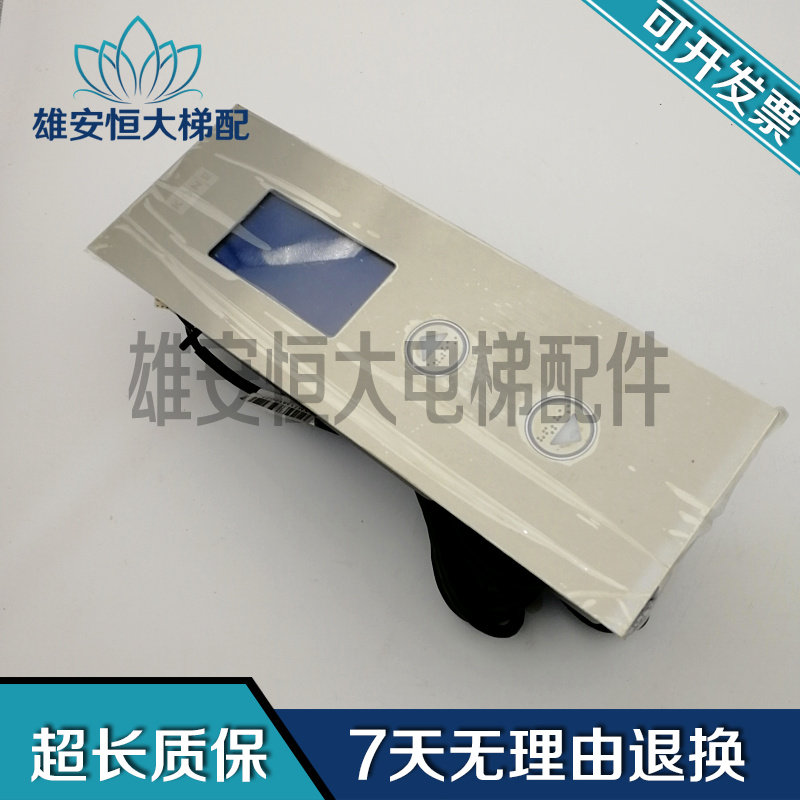 External link of Tunli liquid crystal display KM51104200G01 KM51104200G01 KM51105300G01 51071111H03 51071111H03