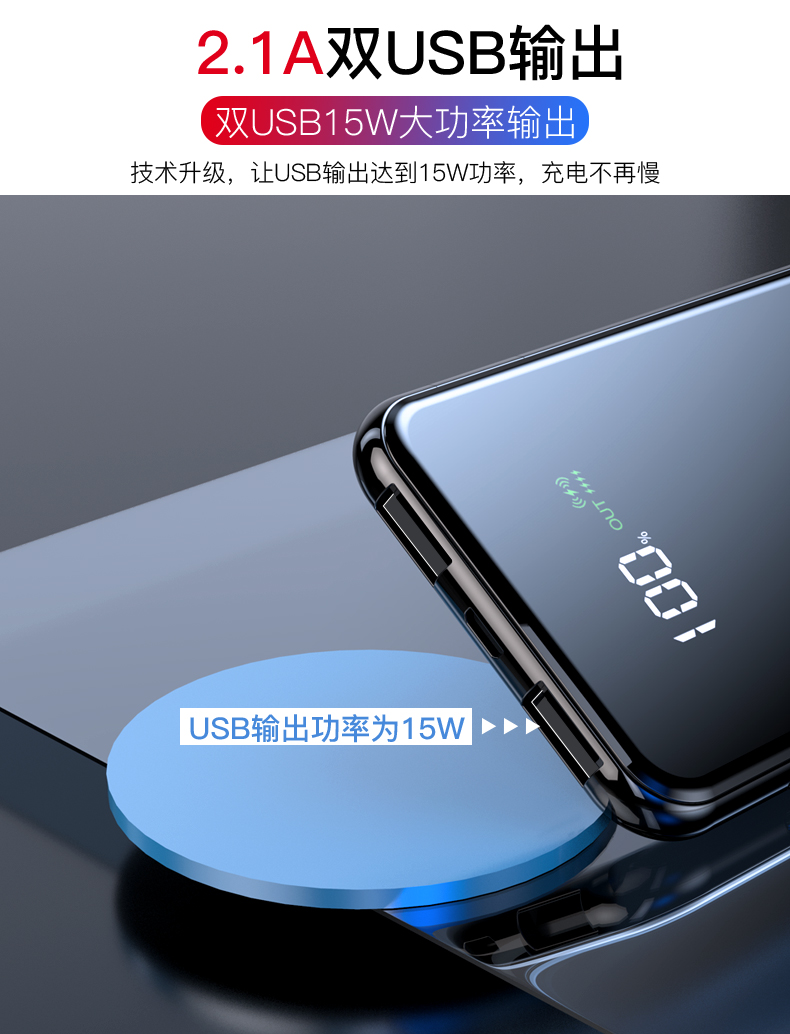 Không dây điện thoại di động sạc Po iphoneX 1W 8 mA Apple Samsung S9 nhanh phí di 10000 Huawei S7 nam mỏng dung lượng lớn vivo phổ - Ngân hàng điện thoại di động sạc dự phòng xmobile 15000mah