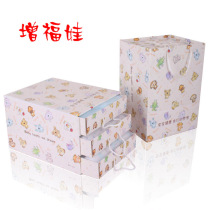 Newborn gift box full moon gift newborn spring and autumn just born summer baby clothes baby set supplies
