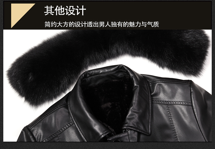 Haining dài fox fur collar fur một người đàn ông da của kinh doanh slim coat cha fur coat