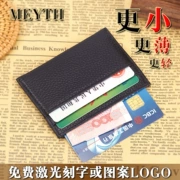 Meyth Men Mini Slim Leather Chủ thẻ Thẻ tín dụng dành cho nữ Lớp da đầu tiên