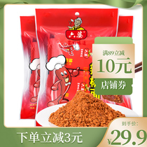 Six-Lady Peppers Noodles Dip 100g * 3 Bags Strings of Ketchup Hot Pot Taste Sauces Bowl for Barbecue Seasoning Dry Sauces