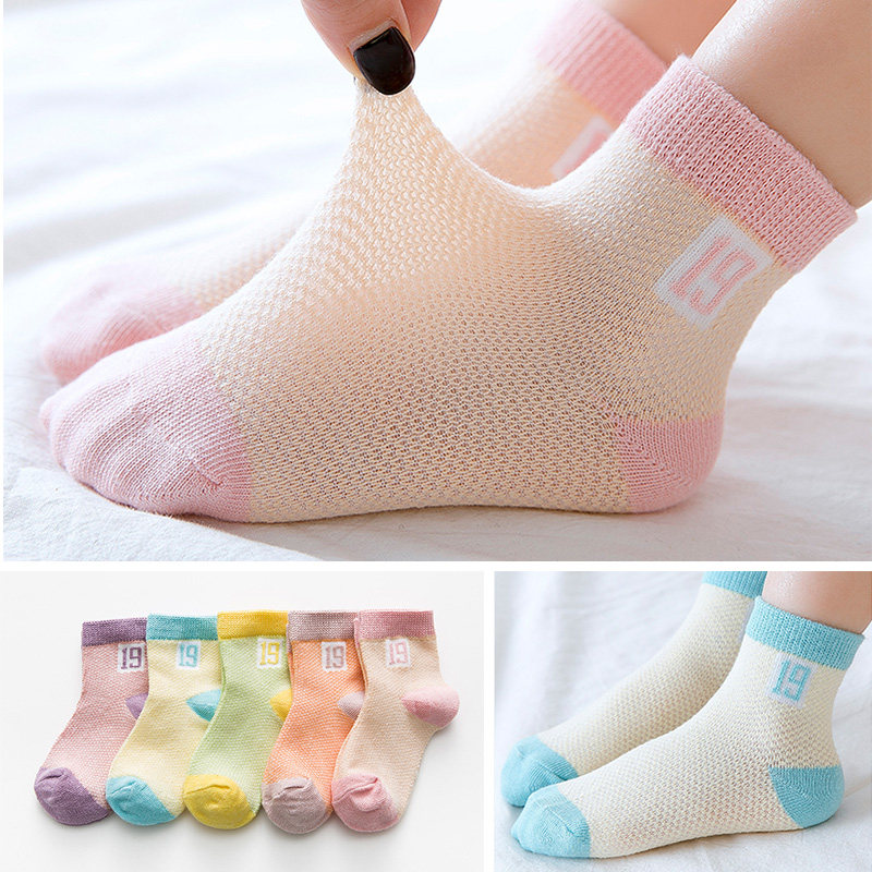 Summer thin children's socks pure cotton 1-3-5-7-9 years old net stockings baby socks love boys and girls boat stockings