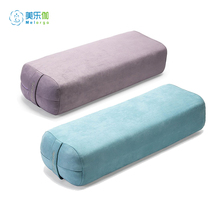 Yoga pillow Yin yoga professional Iyengar oval pillow yoga auxiliary supplies pregnant women lumbar cushion pillow