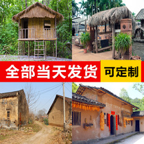 The live broadcast room anchor background Wall shot Section 3d cave dwellers peasant village earth brick dilapidated house Net red background cloth