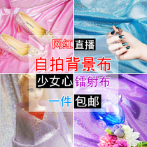 Girl heart selfie background cloth fast hand YY Net Red Anchor Live background cloth room decoration ins photo background