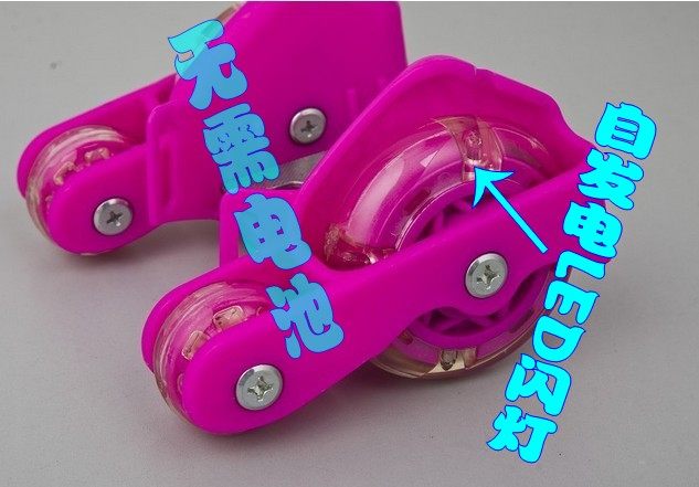 Roller Hot Wheel      - Ref 2566781 Image 11