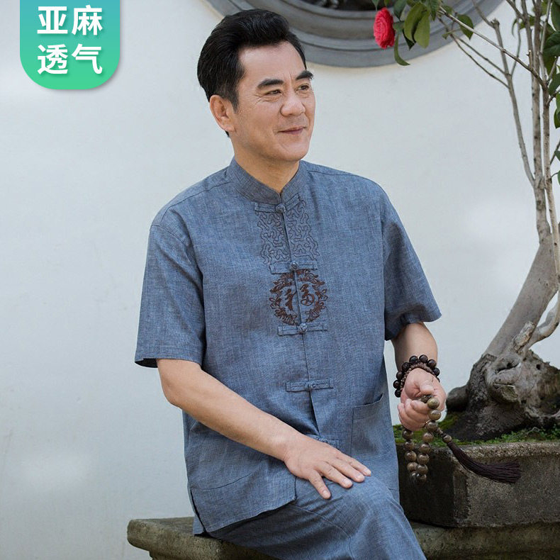 Dad's summer dress thin section 40-year-old 50-year-old Tang suit suit male grandpa clothes short-sleeved summer old man men's clothing