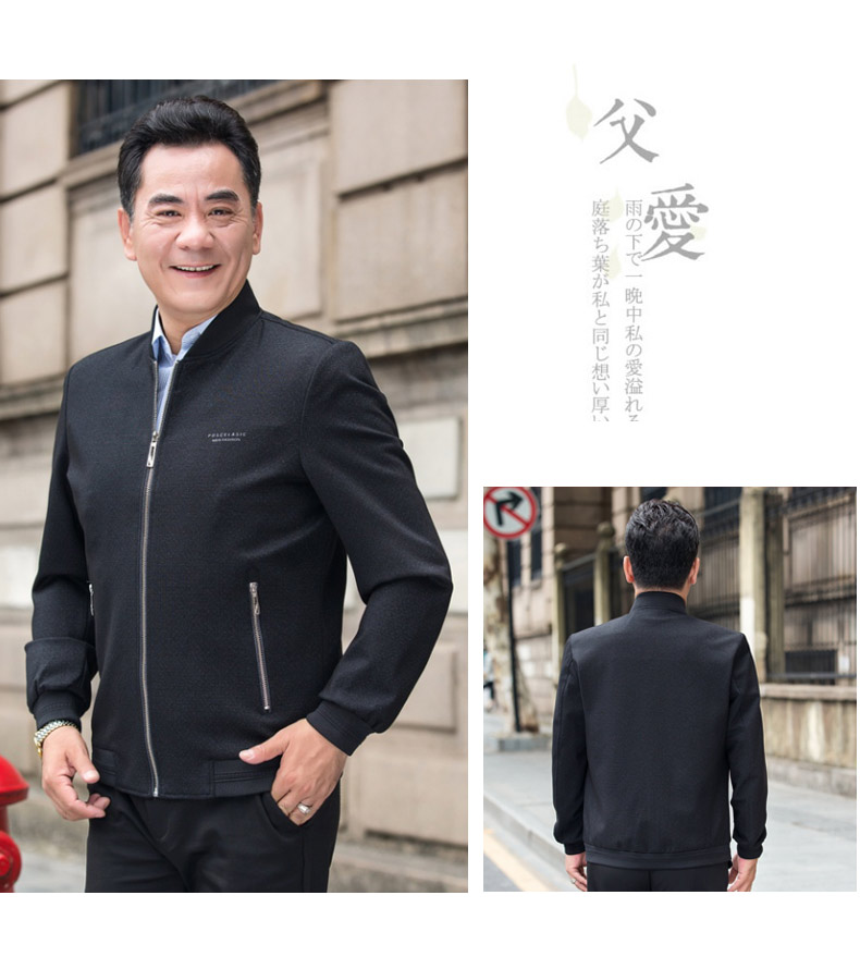 Blouson homme manches longues - Ref 3117725 Image 12