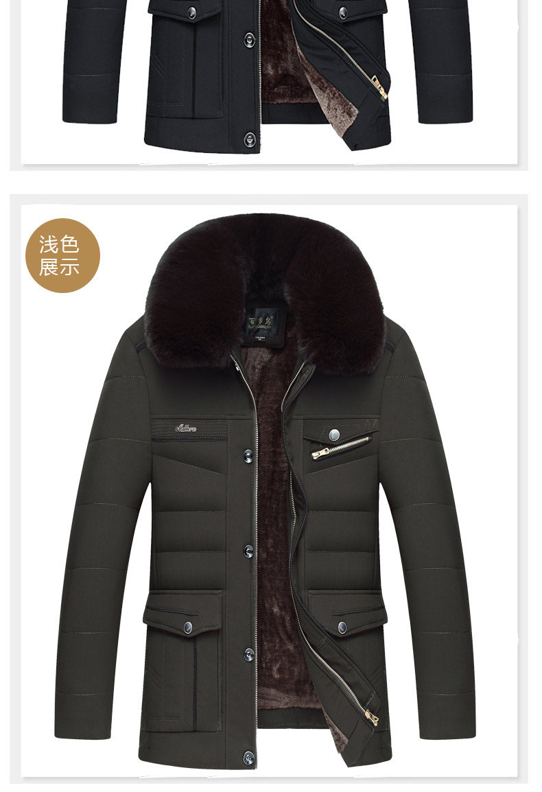 Blouson chaud pour homme - Ref 3113509 Image 26