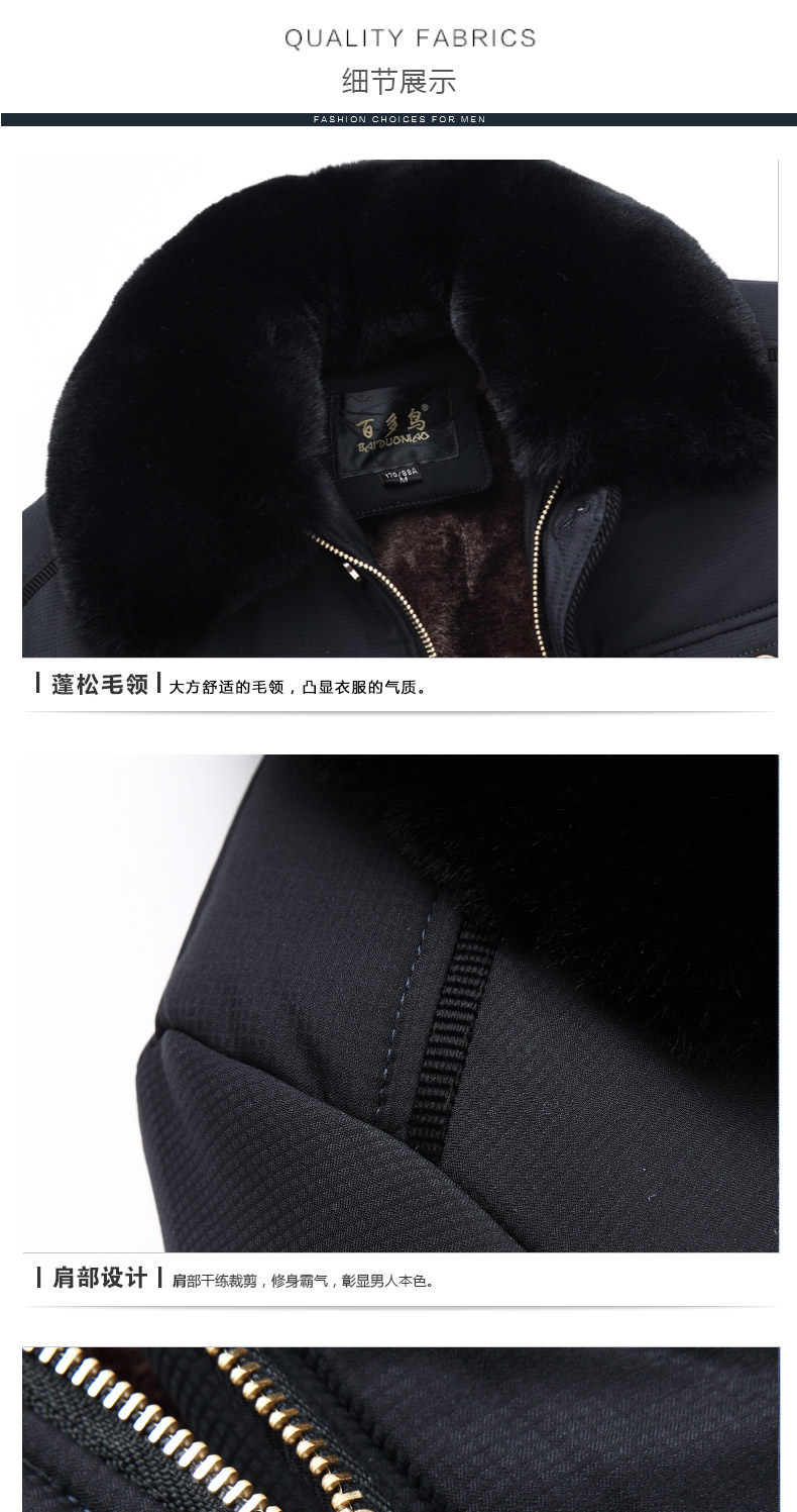 Blouson chaud pour homme - Ref 3113509 Image 27