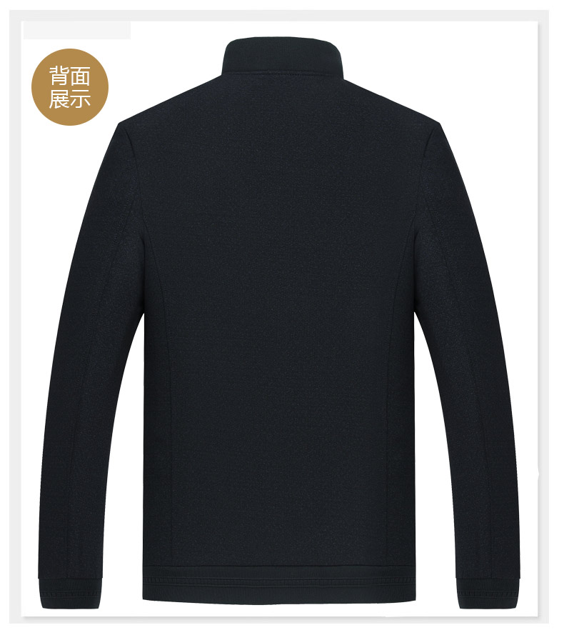 Blouson homme manches longues - Ref 3117725 Image 14