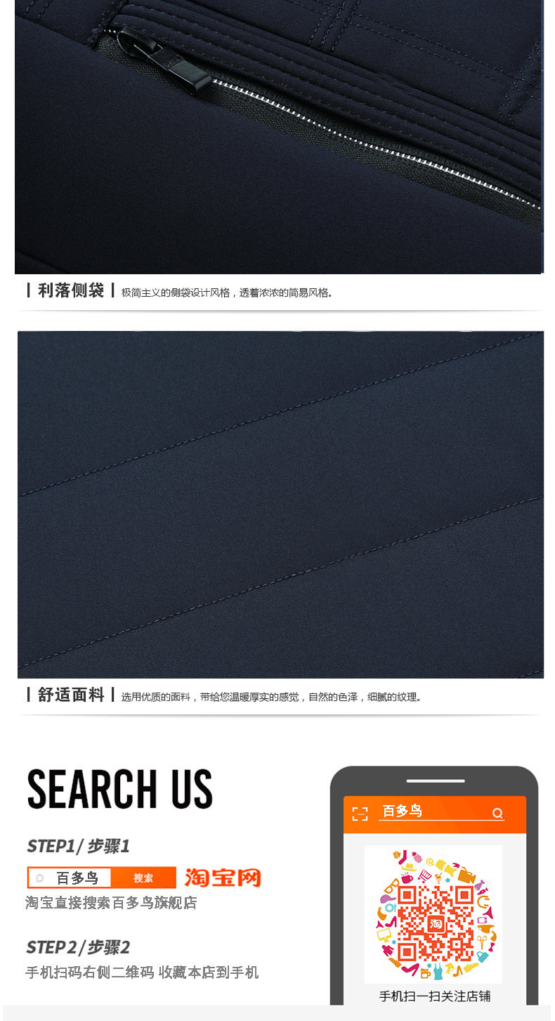 Blouson chaud pour homme - Ref 3112055 Image 28