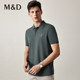 Mingdun business short-sleeved POLO shirt pure cotton lapel T-shirt loose and not showing belly summer pique high-end polo shirt