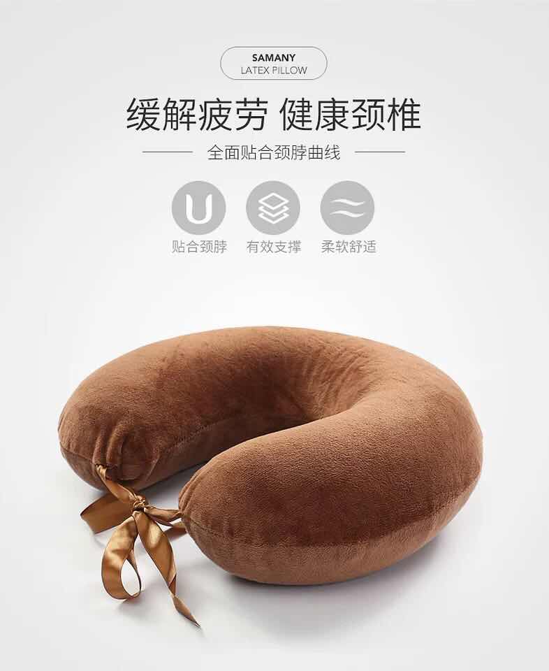 Money Real Thai imported natural latex neck protection U type cervical spine pillow car pillows