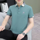 20243D hat summer cool ice silk simple business casual lapel pure cotton short-sleeved t-shirt men's embroidered polo shirt