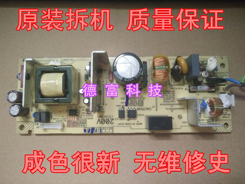 Brother HL-1110 1118 1208 1908 1608 1218W power board Lenovo s1801 power board - Taobao