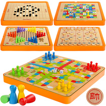 Childrens checkers Flying chess Multi-functional table games Adult parent-child puzzle force class Backgammon Colosseum chess toys