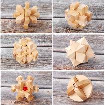 Early education puzzle force Wooden wooden set Kongming lock Adult children Luban lock decompression toy 5-6-7 years old