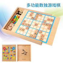 Five-in-one Sudoku game Chess 4 6 9 Nine-grid childrens memory chess Intelligence development Puzzle parent-child toys